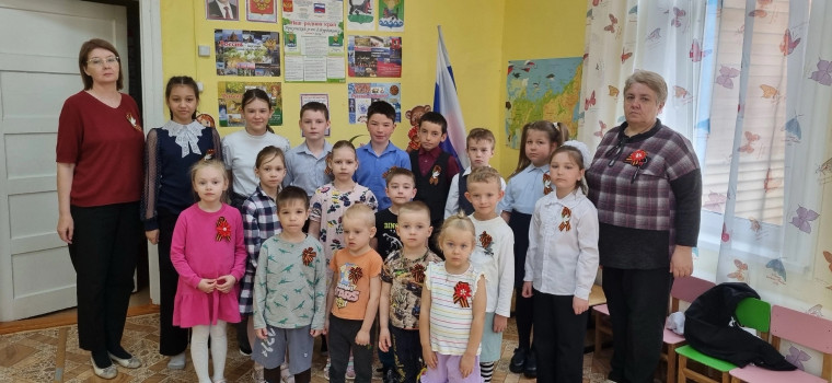 Георгиевская ленточка.
